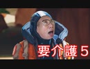あぺ顔.mp2