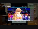 粉モン好きのメイドのねえちゃん .mp33