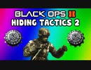 Black Ops 2 Funny Hiding Tactics Challenge (Glitch Trolling, Phone Call, Win/Fails, Funny Moments)