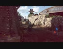 [CoD:BOCW]弓で銃に挑もうなどと