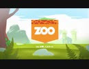 Zoo tycoon つぶやき実況3-1