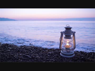【音散歩】ランタンと夕日の沈む海の音