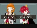 【人力ツイステ】ずっと待っていたんだ