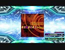 【譜面確認用】CHAOS (DDP)【DDR】