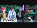 デジモンサイバースルゥース＃８