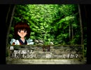 【実況】るろうに剣心―明治剣客浪漫譚―十勇士陰謀編 part44