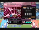 【beatmaniaIIDX】実況やります１