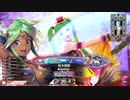 【EX06シレネ】ゆったりとしたテンポで行こう～魚に余談を添えて～【第54回】