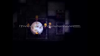 【魔女の家MV】一切容赦がない魔女の家 part7