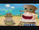 【ゆっくり実況】蛙のけろ牧場物語_44【再会のミネラルタウン】