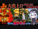 【マインクラフト】SCPに怖がりなんて関係ない！SCP観察・収容日記#36【SCPMOD】#SCP #SCPMOD