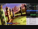 【TS録画】ハリーポッターと賢者の石（PS1)　RTA　1時間41分36秒