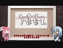 【DBD】宇都宮ラッコスリンガー.mp71
