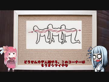 【DBD】宇都宮ラッコスリンガー.mp71