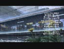 甲斐バンド「裏切りの街角」　