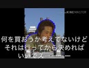 マクドナルドへ行くマジメ君
