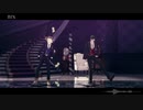 【MMDツイステ】bin【サ部】