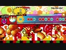 太鼓さん次郎 Into the Wind 【創作譜面】