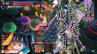 【wlw】仕方ないね、天才なんだから12【エルルカン/EX10】