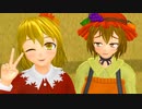 崖っぷち秋姉妹！もう限界なので焼き芋屋始めます・・【東方MMD紙芝居】