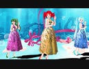 【MMD】深海少女【重音テト　櫻花アリス】