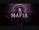 MAFIA/Nqm(cover)