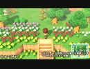 【まいにち投稿】あつまれ どうぶつの森 Part296／48-2【あつ森】