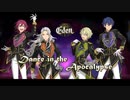 【あんスタ歌ってみた】Dance in the Apocalypse／Eden【Lolipop×Towa×EVALO×影雪】
