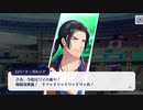 【独言実況】THE KING OF FIGHTERS for GIRLSをオッサンがプレイ ７話目