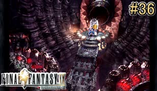 ジタン出生の秘密と明かされる兄弟の存在【FINAL FANTASY IX】#36