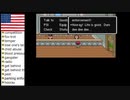 【アメリカ語でマザー２】Part28容疑者Pの献身①