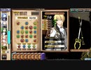 【神のラプソディ】見切り発車でプレイしていくエロゲー実況【おまけFinal】