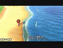 【まいにち投稿】あつまれ どうぶつの森 Part297／48-3【あつ森】