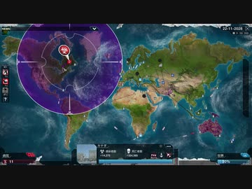 【PlagueInc:Evolved】人類を倒す伝染病を作る実況プレイ97