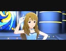 【ミリシタMV】青い衣装でStarry Melody