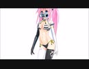 【MMD】Digitrevx NanokoV2 Bikini v1.10 ナノコ Sexy Walk