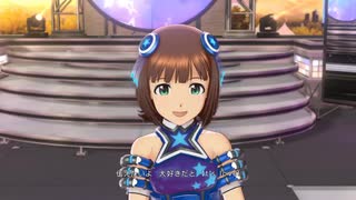 【春研】天海春香「Vault That Borderline!」モーニングスターライト