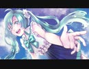 もう一回だけ／初音ミク