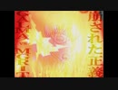 [オリジナル曲]崩された正義[GALMA vs MGR-T]