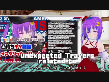 CM動画用
