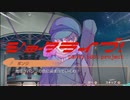 スパイのパンツ#19