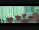 二十世紀少女 - せかいの【ナカ】