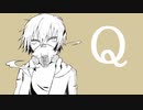【慧音ノウ】Q【UTAUcover】