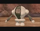 【実況】ガラル地方で幽霊達と親睦を深める旅part65（冠の雪原5）