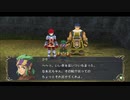 ムシロアーカイブスPart277後半(イース7)2020/11/28(土)