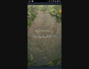【FEH】神階絆英雄戦　フレイヤ ＆ スカビオサ　インファナル　ソフィーヤ4人で