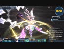 ソロソダム８層