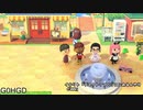【まいにち投稿】あつまれ どうぶつの森 Part299／48-5【あつ森】