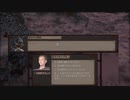 【Kenshi】PCレイド！ 人口三倍と化したKenshi.mp3