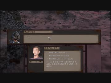 【Kenshi】PCレイド！ 人口三倍と化したKenshi.mp3